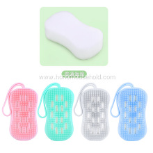 Silicone Bath Body Brush